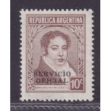 ARGENTINA SERVICIO OFICIAL GJ 635 ESTAMPILLA NUEVA MINT U$ 1,5